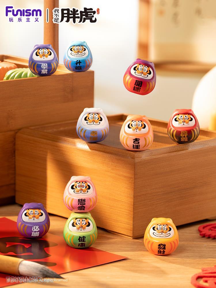 DARUMA ALEXANDER PANGHU FAT FORTUNE 