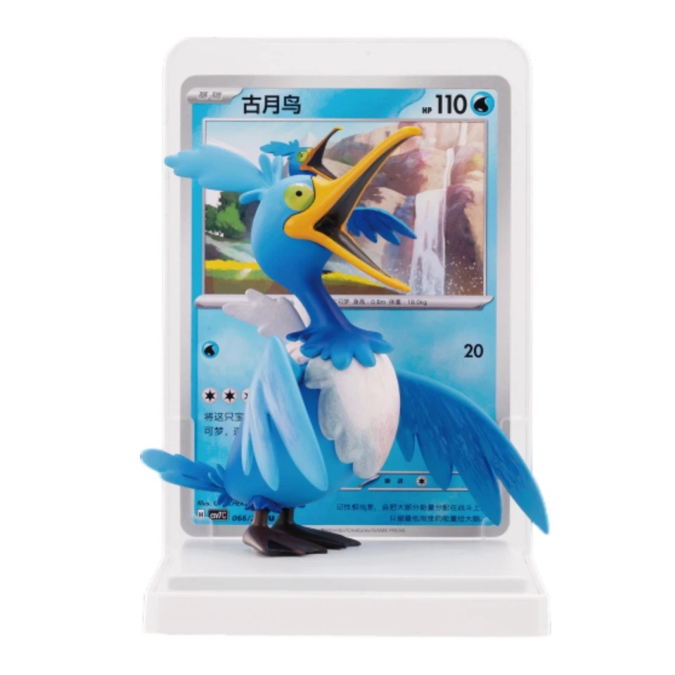 Pokemon S-Chinese Dream Painting Water Ecology Figurine Set 