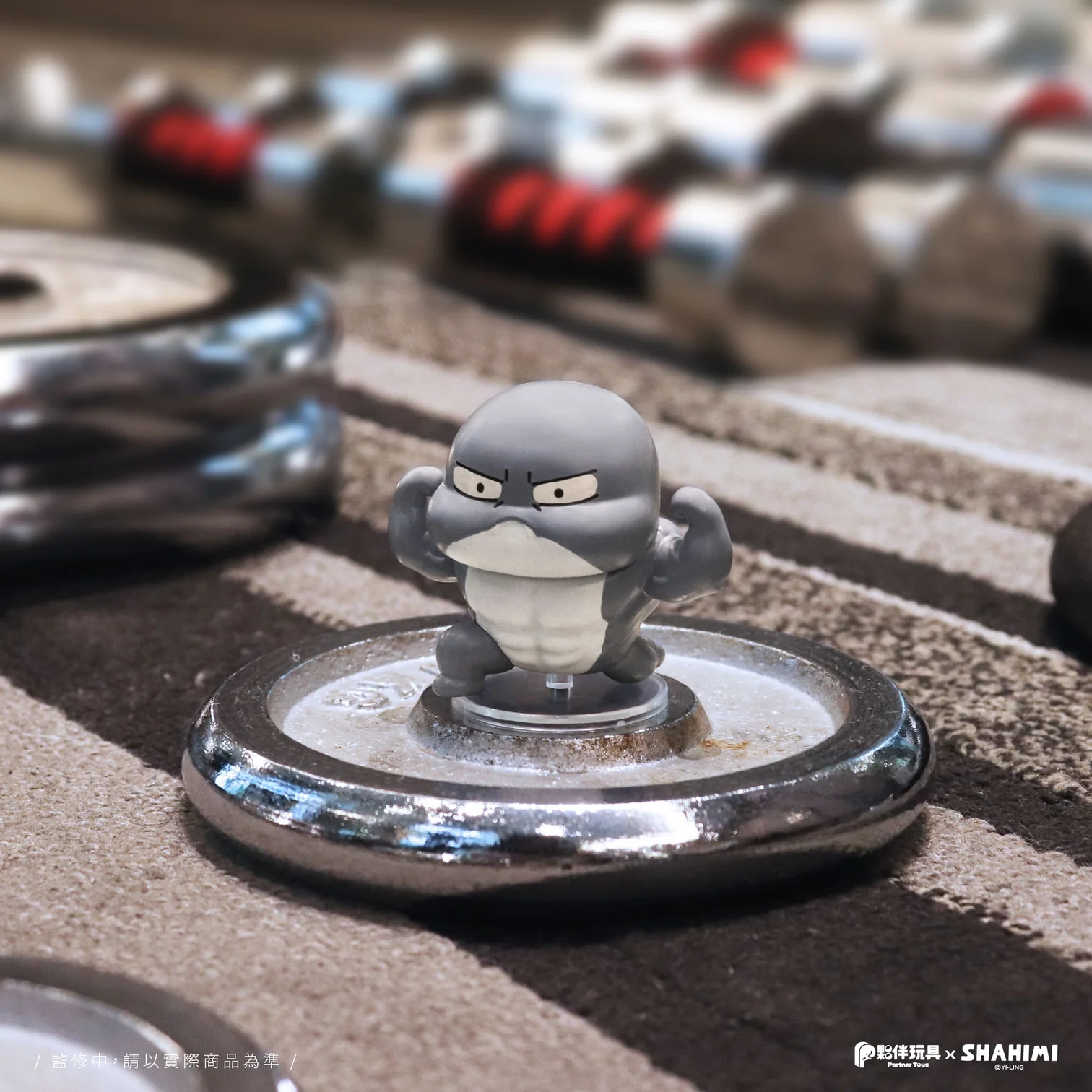 Shahimi Shark V4