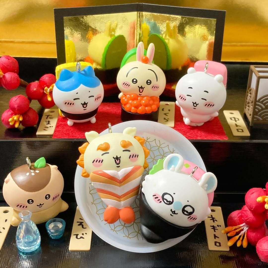 CHIKAWA SUSHI