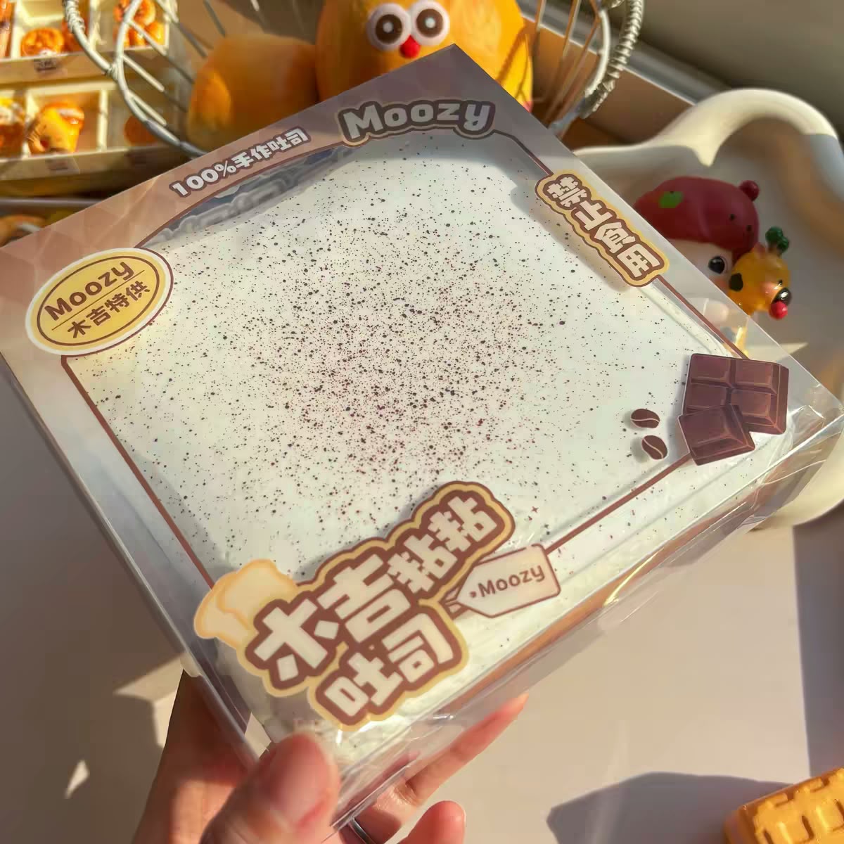 Oreo Sticky Toast Squishy