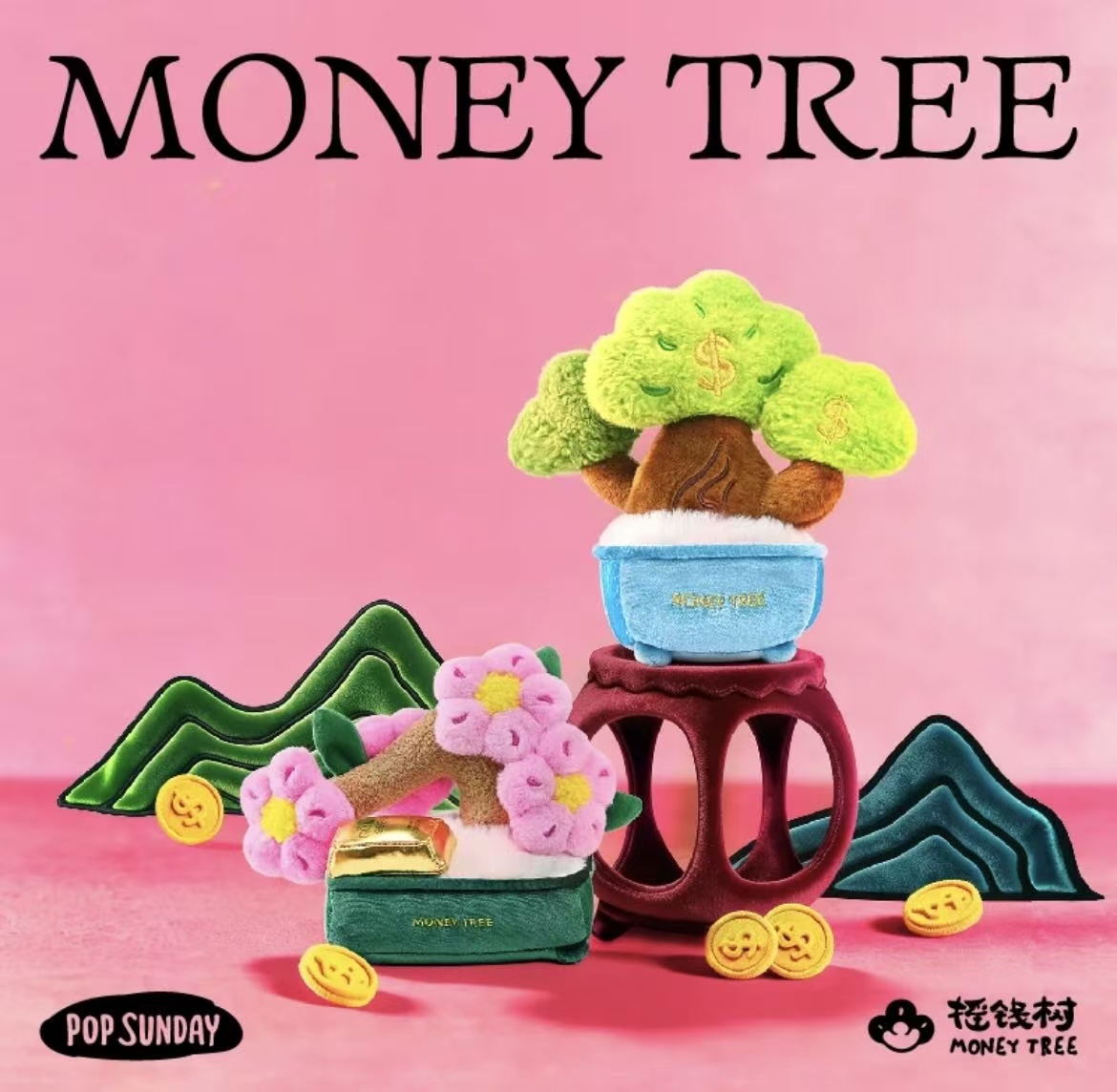 POP SUNDAY SHAKE MONEY TREE 2.0