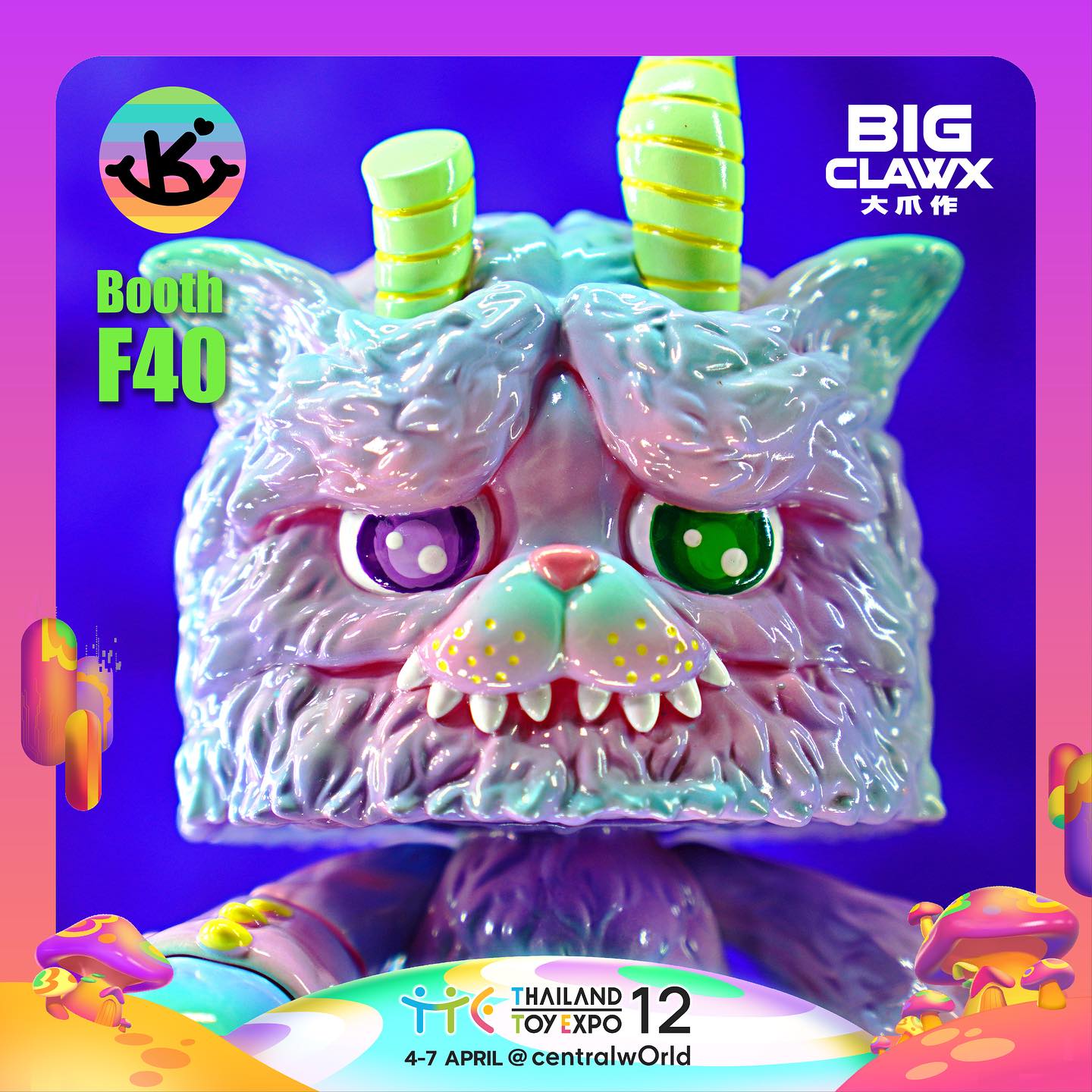 Bigclawx - OMEOW (KIK VER)