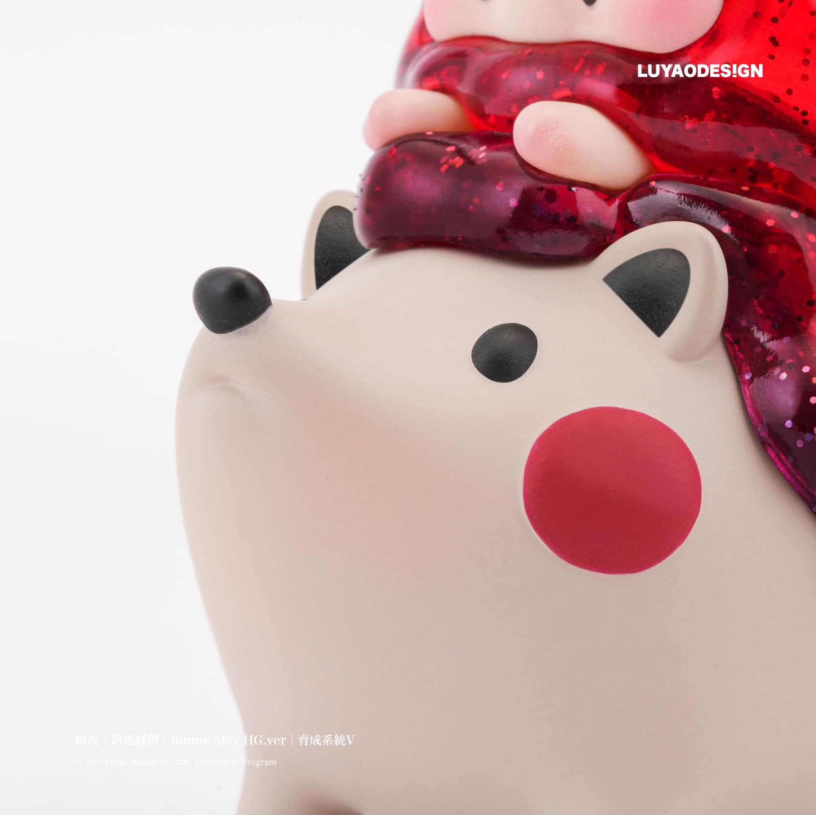 LUYAO - BUNNY MAY (RED EDITION)