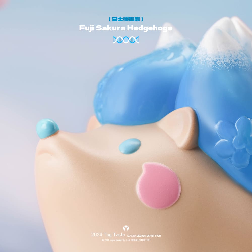 LUYAO FUJI SAKURA HEDGEHOG