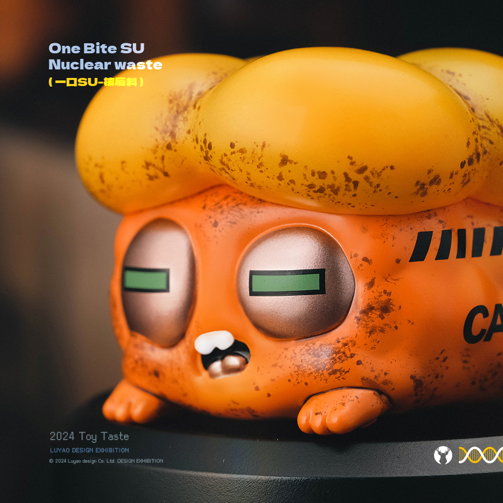 LUYAO ONE BITE SU - NUCLEAR WASTE