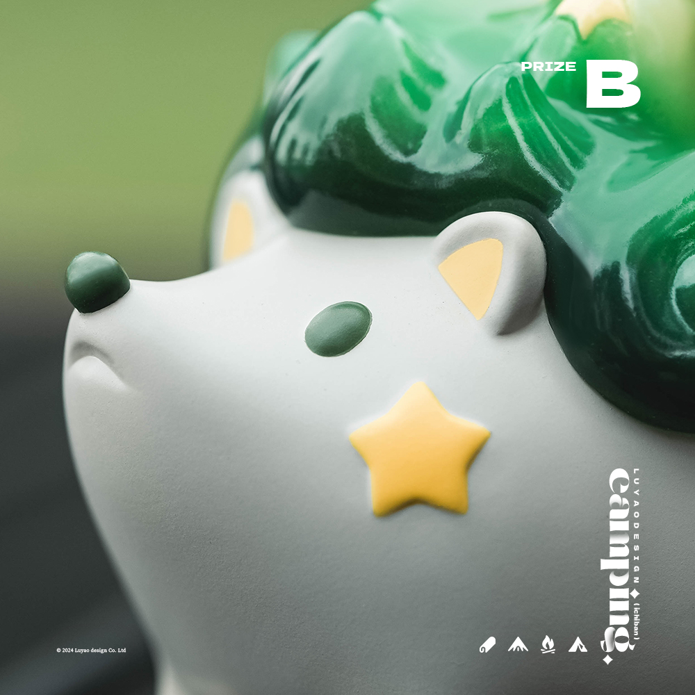 LUYAO SEASON HEDGHOG - OUTDOOR