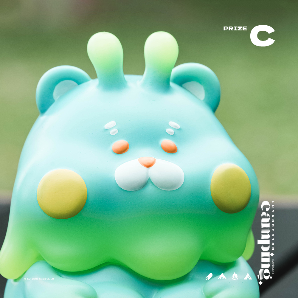 LUYAO MINI KAKIGOORI KUMA - OUTDOOR