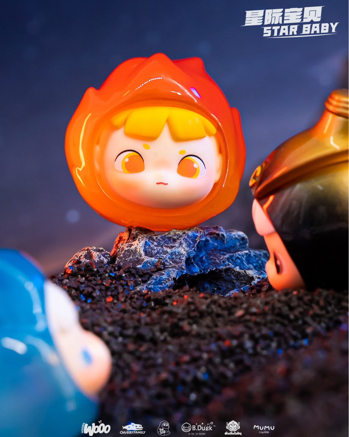 STAR BABY SERIES BY HIDDEN WOOO