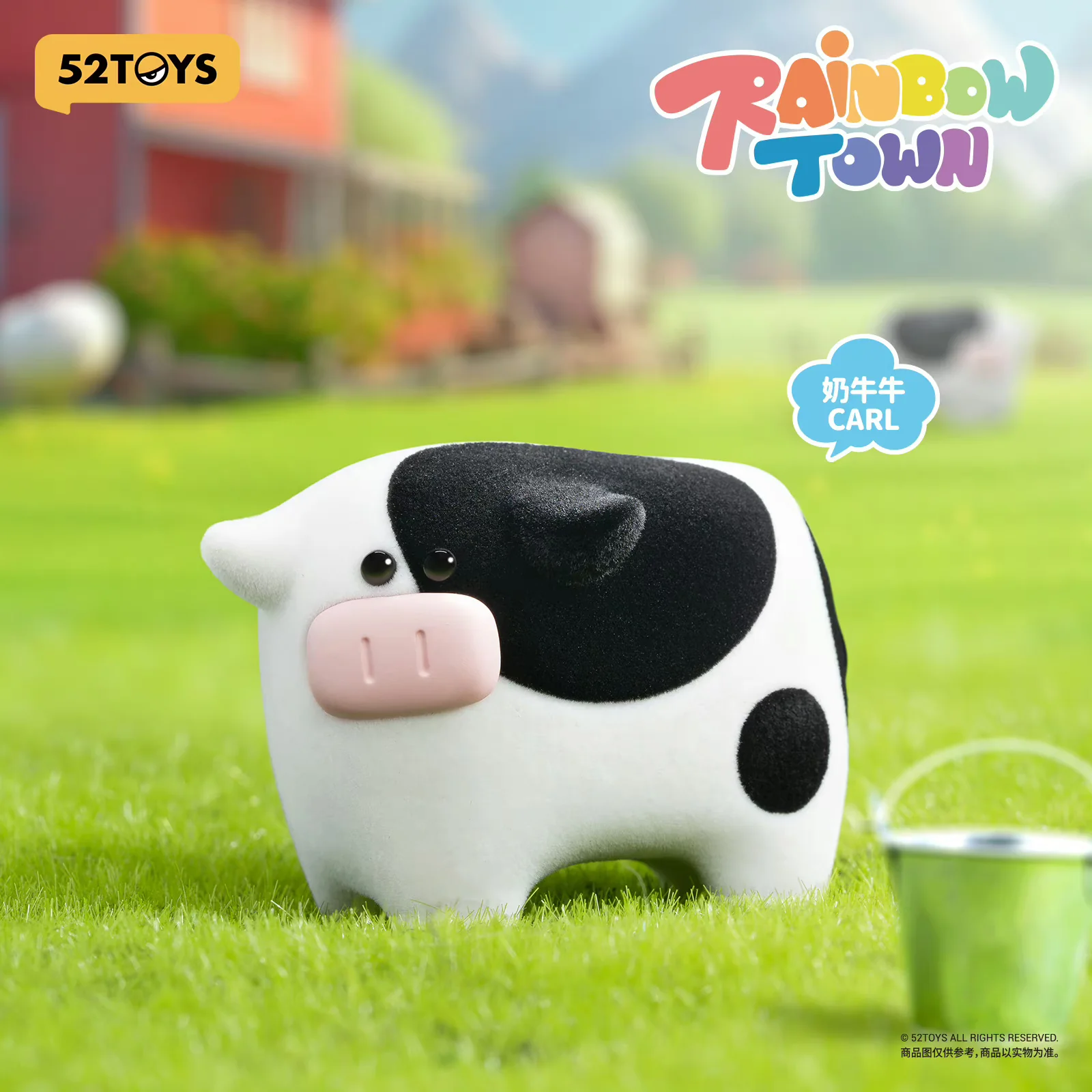 QUESERA SERIES RAINBOW TOWN