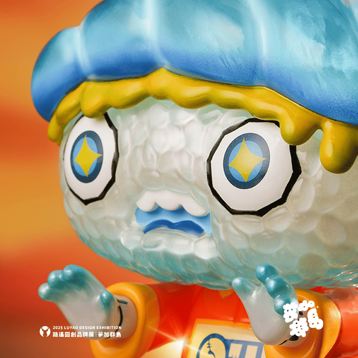 LUYAO  SU ZOMBIE TROPICAL OCEAN