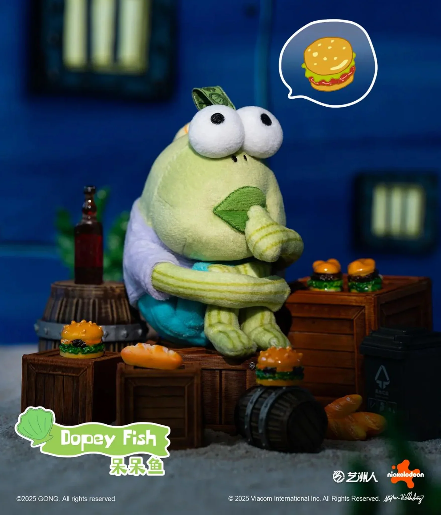 Bikini Bottom Buddies - Plush Pendant - Blind Box