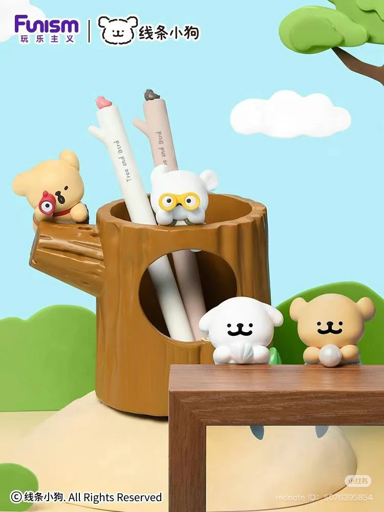 Maltese New Fun Party Hipper Blind Bag 