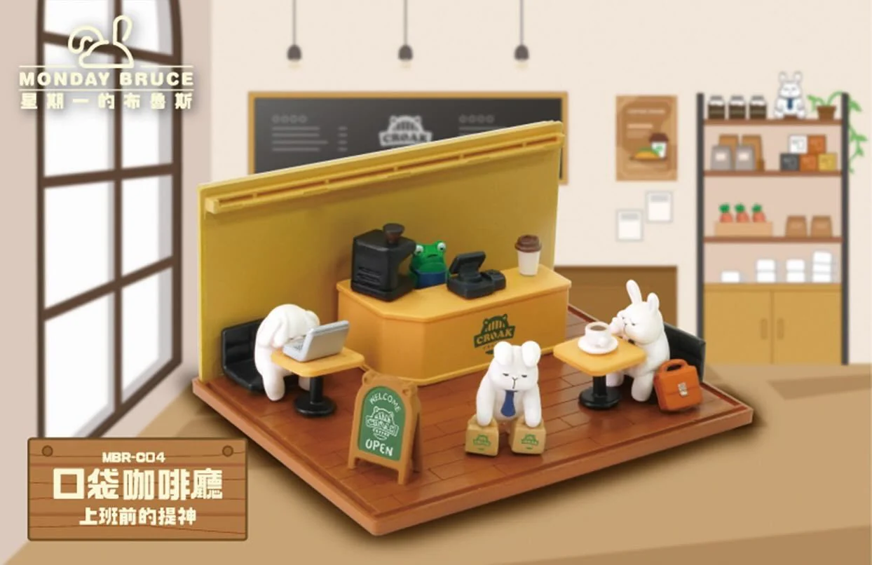 Monday Bruce MBR-C04 Mini Scenario Series - Refreshing before work