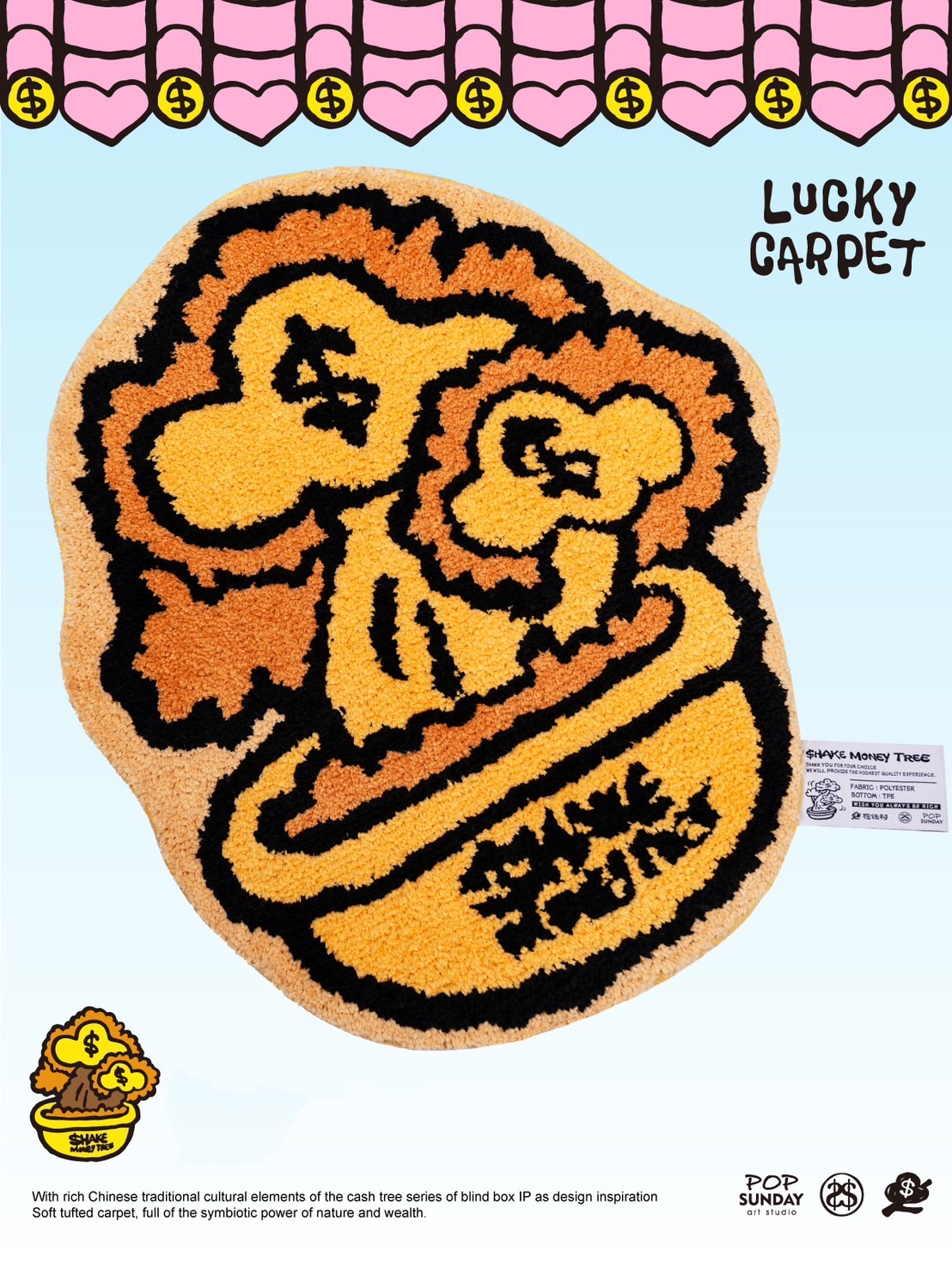 LUCKY CARPET BLINBOX SERIES