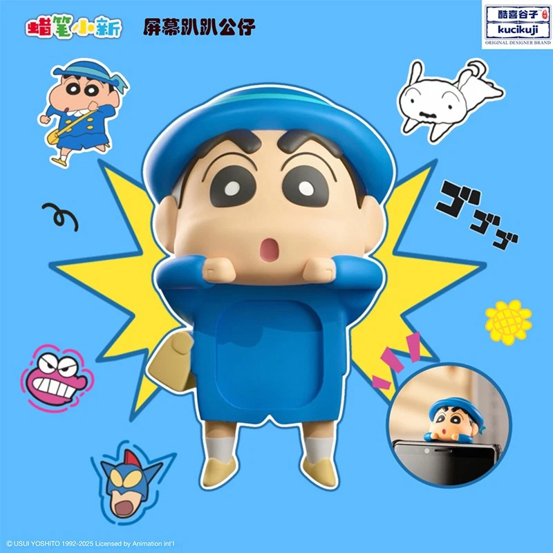 Crayon Shin-chan Screen hippers Mini Figure