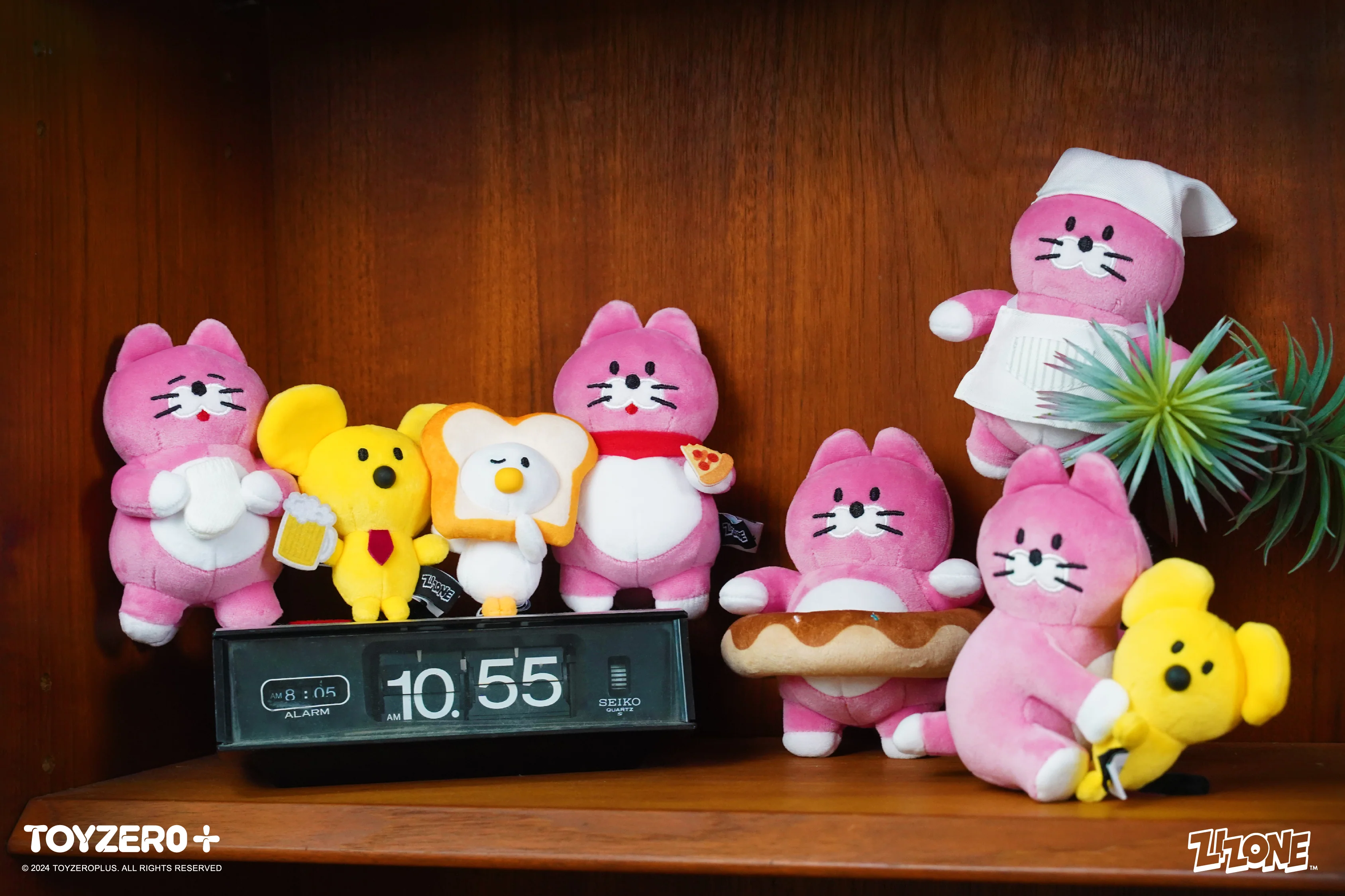 ZIZONE Original Plush Blind Box