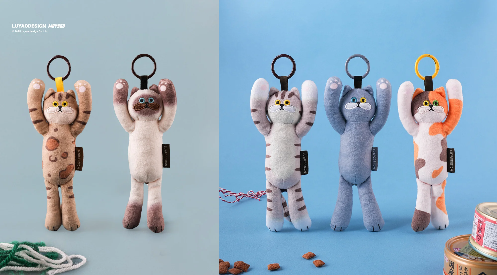 LUYAO- CAT HUG PLUSH 