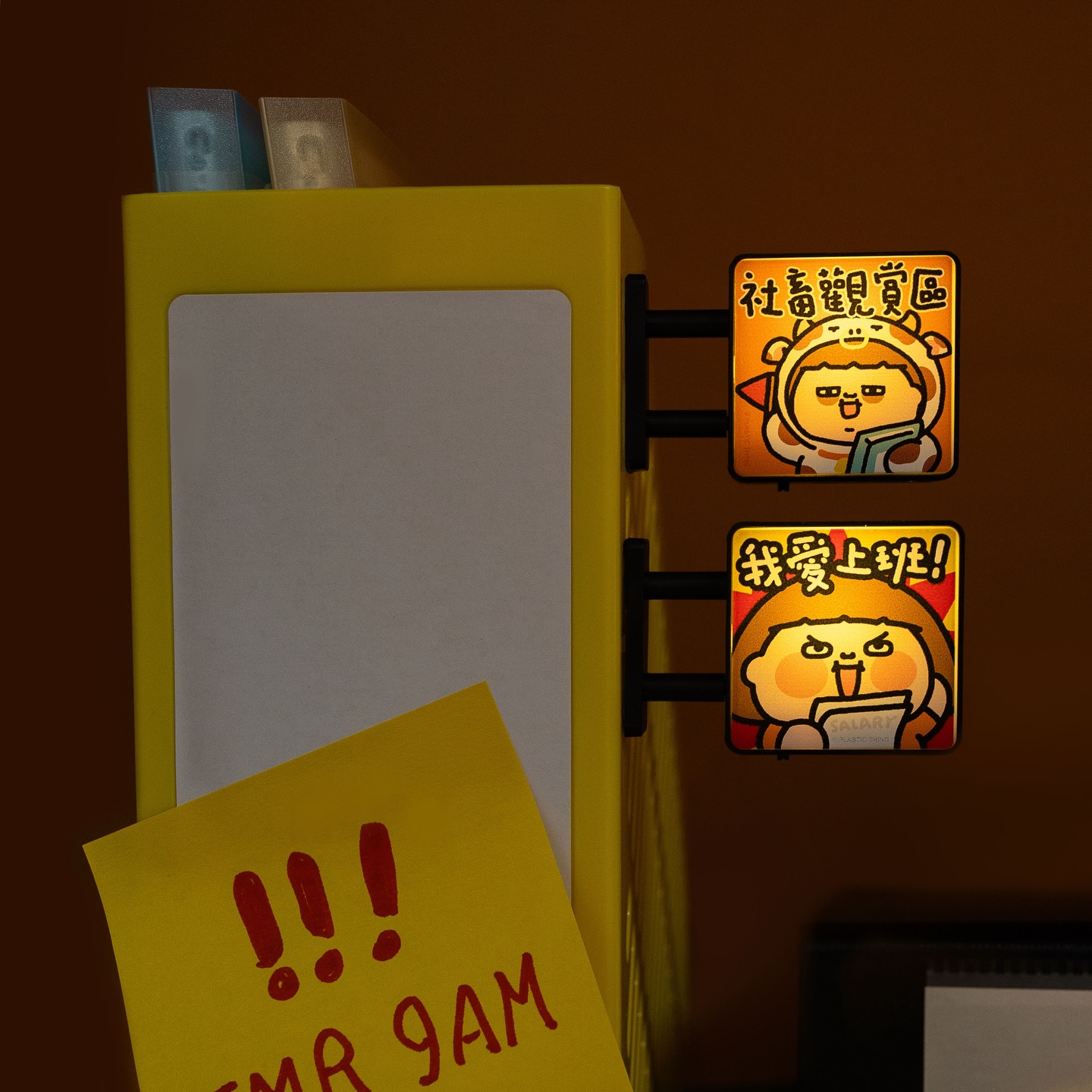 PLASTIC THING LIGHT BOX 