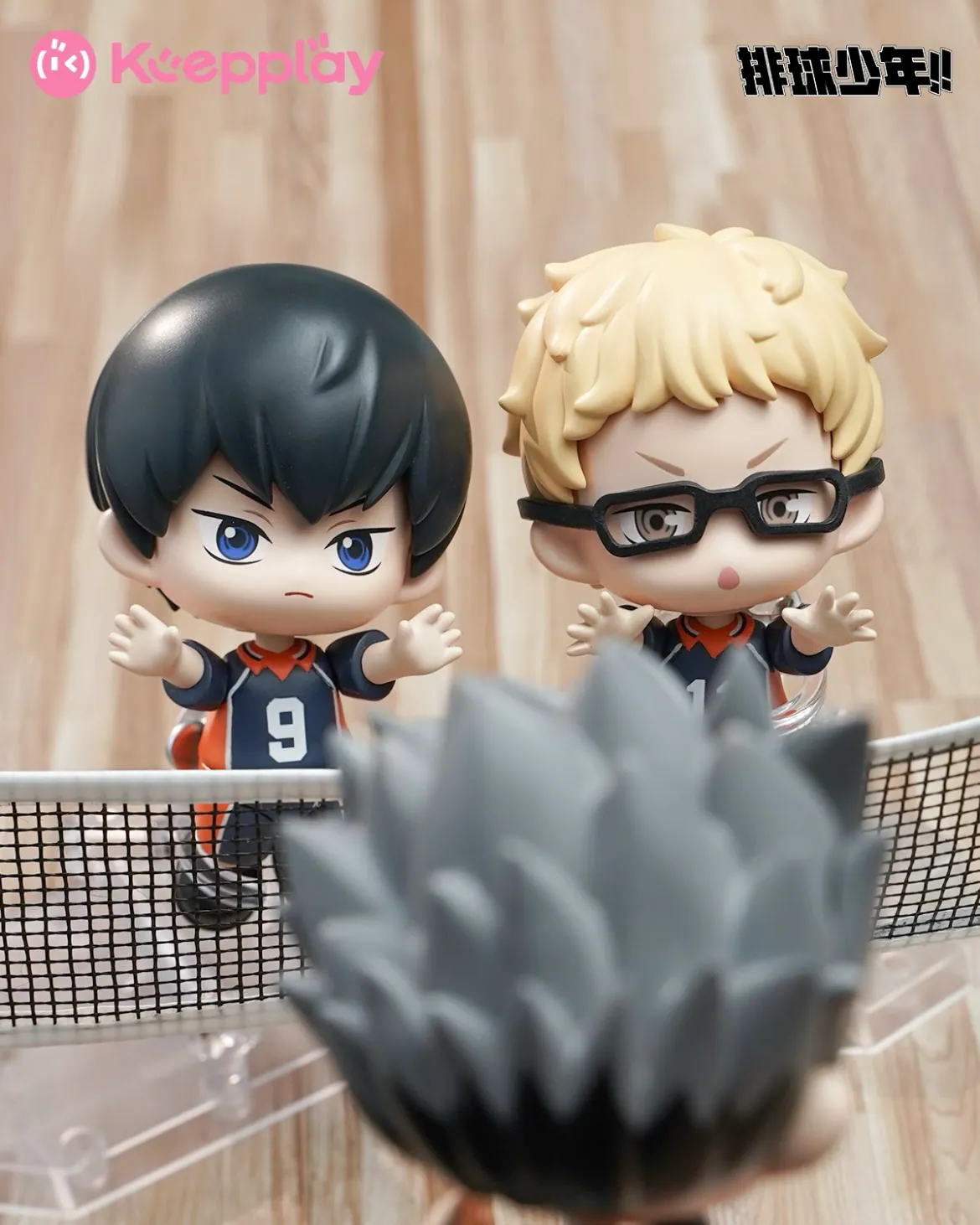 Haikyu!! Flying Volleyball BLINDBOX Series