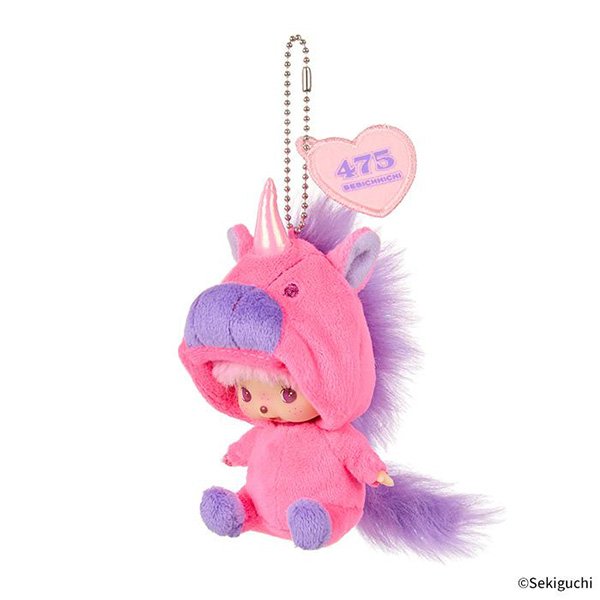 Monchhichi x 475 Shinako 2 - Bebichhichi Unicorn Ver. Keychain