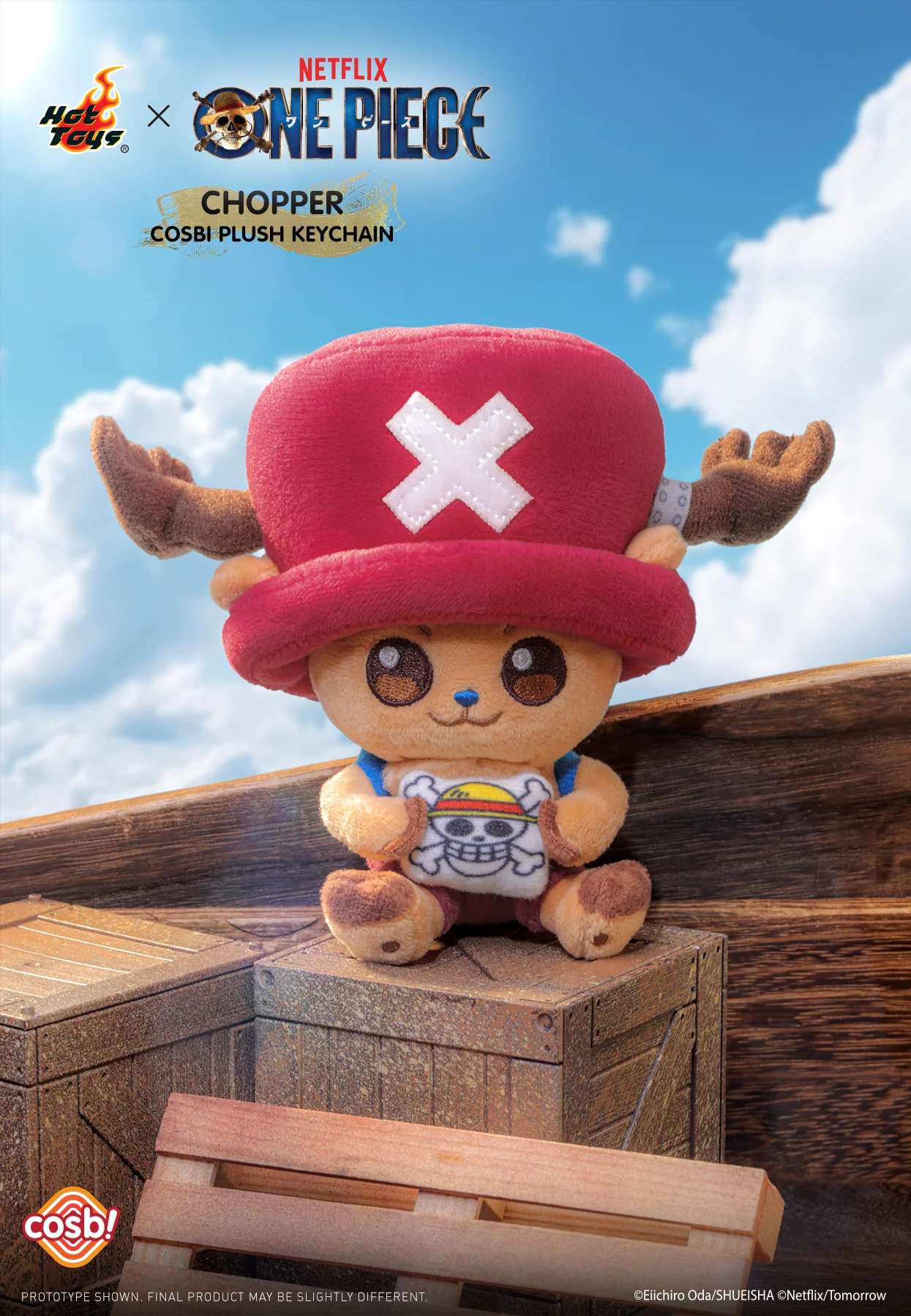 COSBI CHOPPER PLUSH