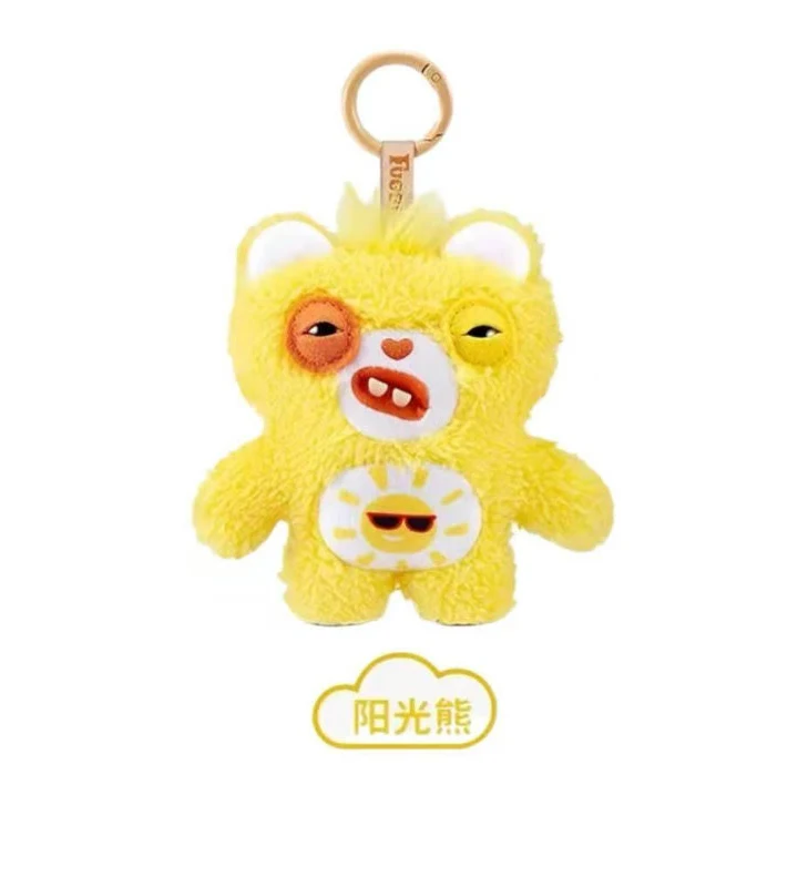 FUGGLER CAREBEARS KEYCHAIN