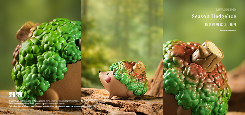 SEASON HEDGEHOG BLINDBOX