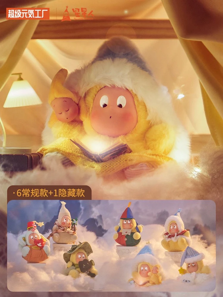Twinkle Twinkle Star Child  Fairytale