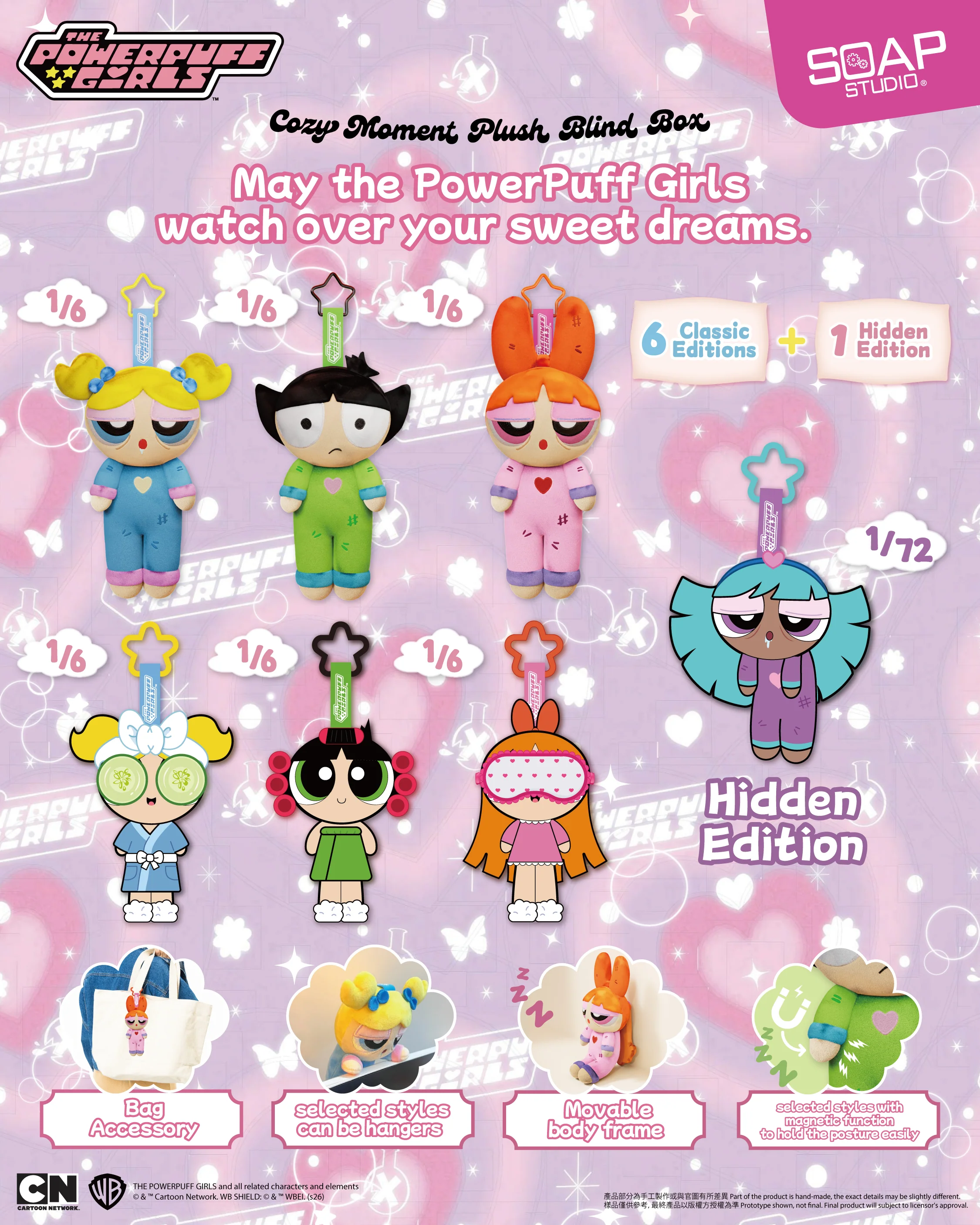 POWERPUFF GIRLS COZY MOMENT PLUSH BLINDBOX