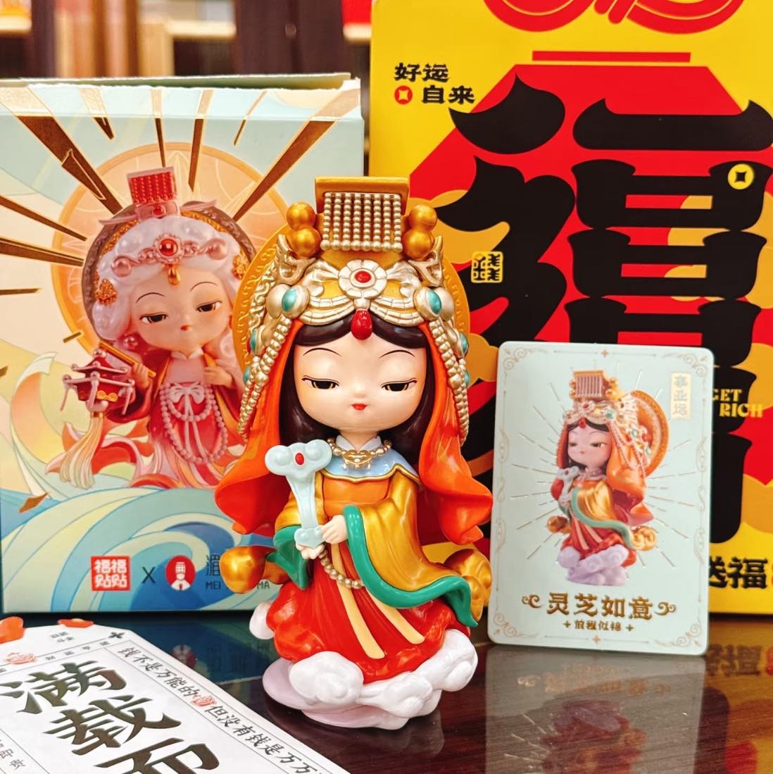 MA ZU BLINDBOX SERIES