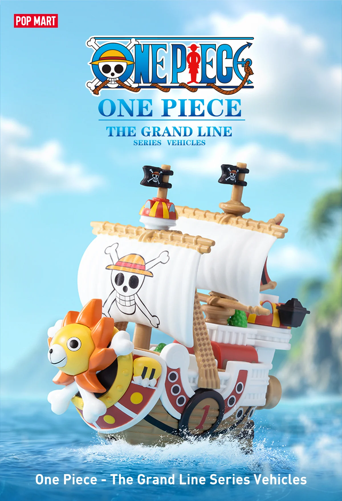 One Piece The Grand Line Series Vehicle