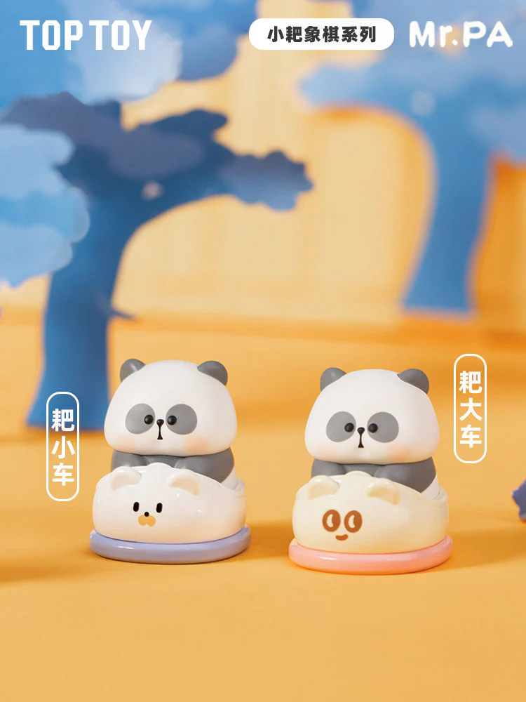 Mr. PA Small PA Chinese Chess Blind Bag Figures