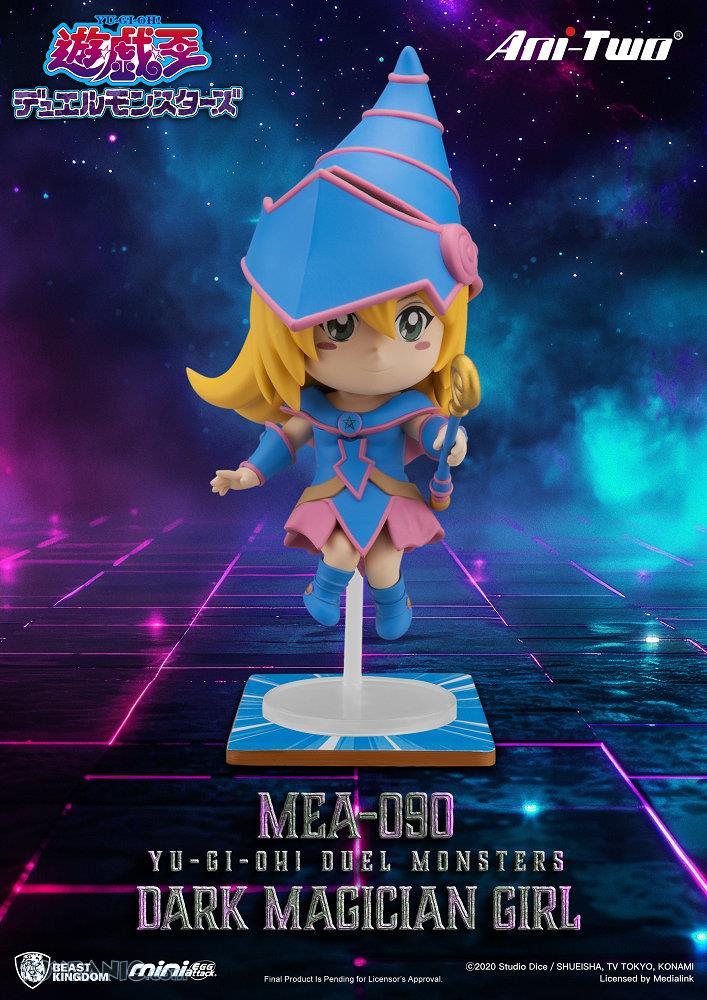 YU GI OH BLINDBOX SERIES