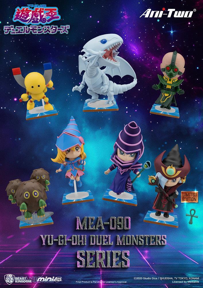 YU GI OH BLINDBOX SERIES