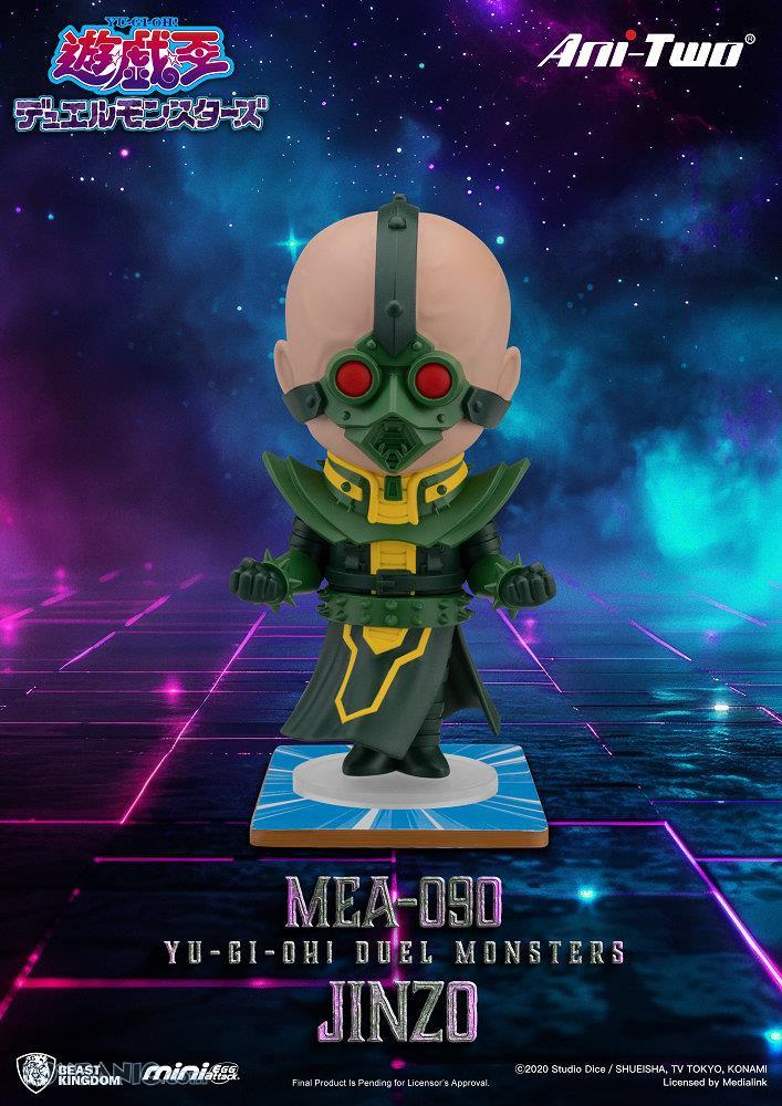 YU GI OH BLINDBOX SERIES