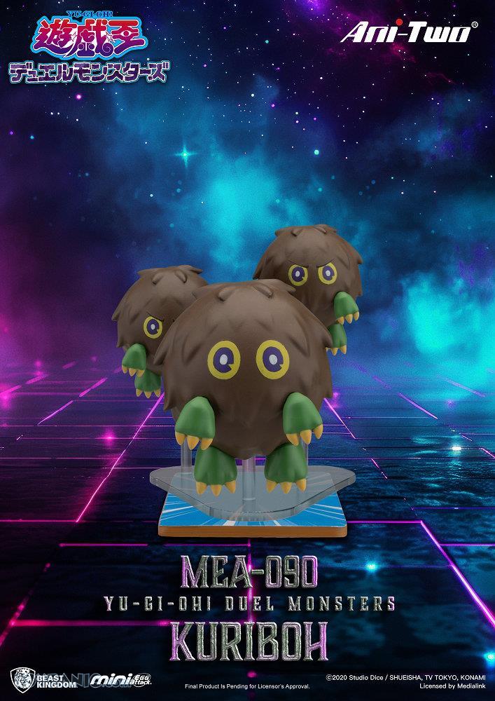 YU GI OH BLINDBOX SERIES