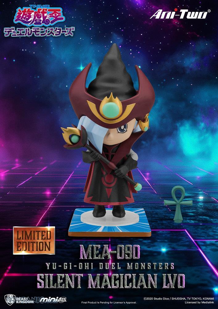 YU GI OH BLINDBOX SERIES