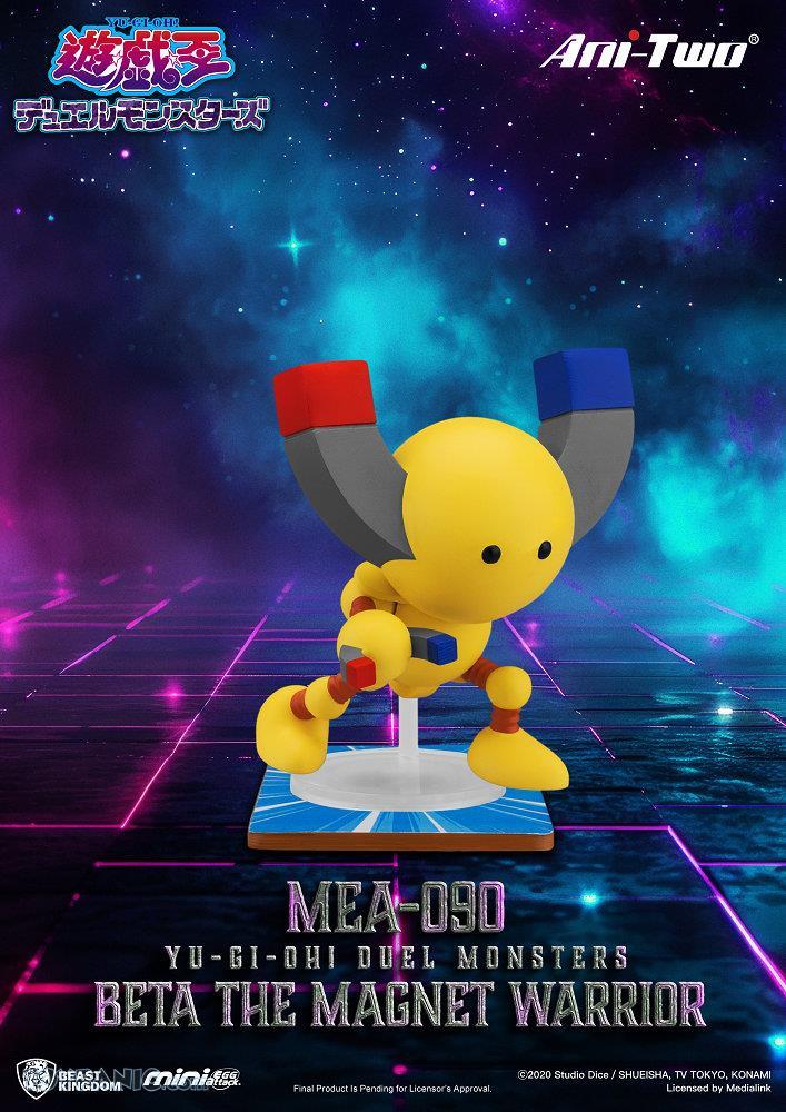 YU GI OH BLINDBOX SERIES