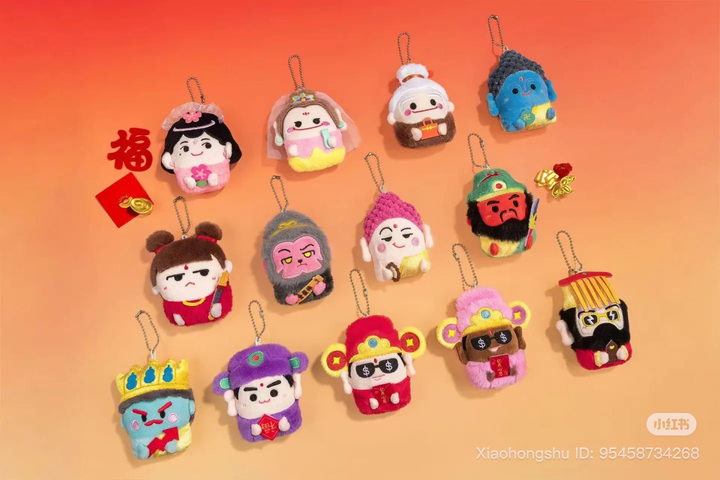 HEAVEN GREAT FORTUNE UPON THIS ONE FRIDGE MAGNET 