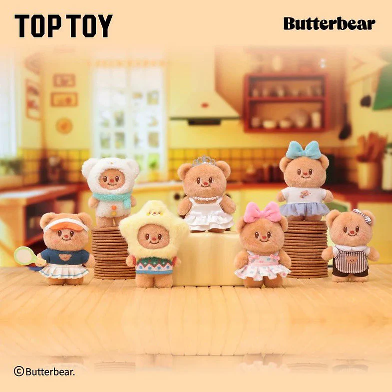 BUTTERBEAR PLUSH PENDANT - VERSATILE WARDROBE SERIES