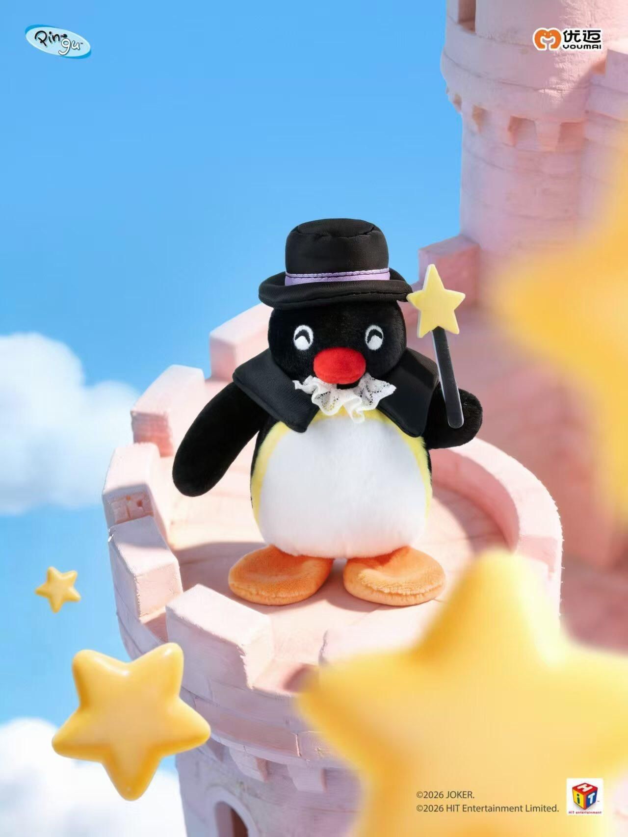 PINGU FAIRYTALE PLUSH SERIES