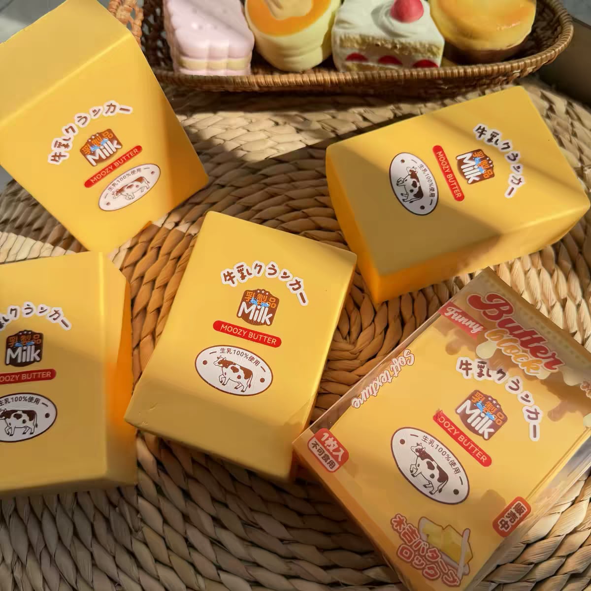 Butter Block Squishy
