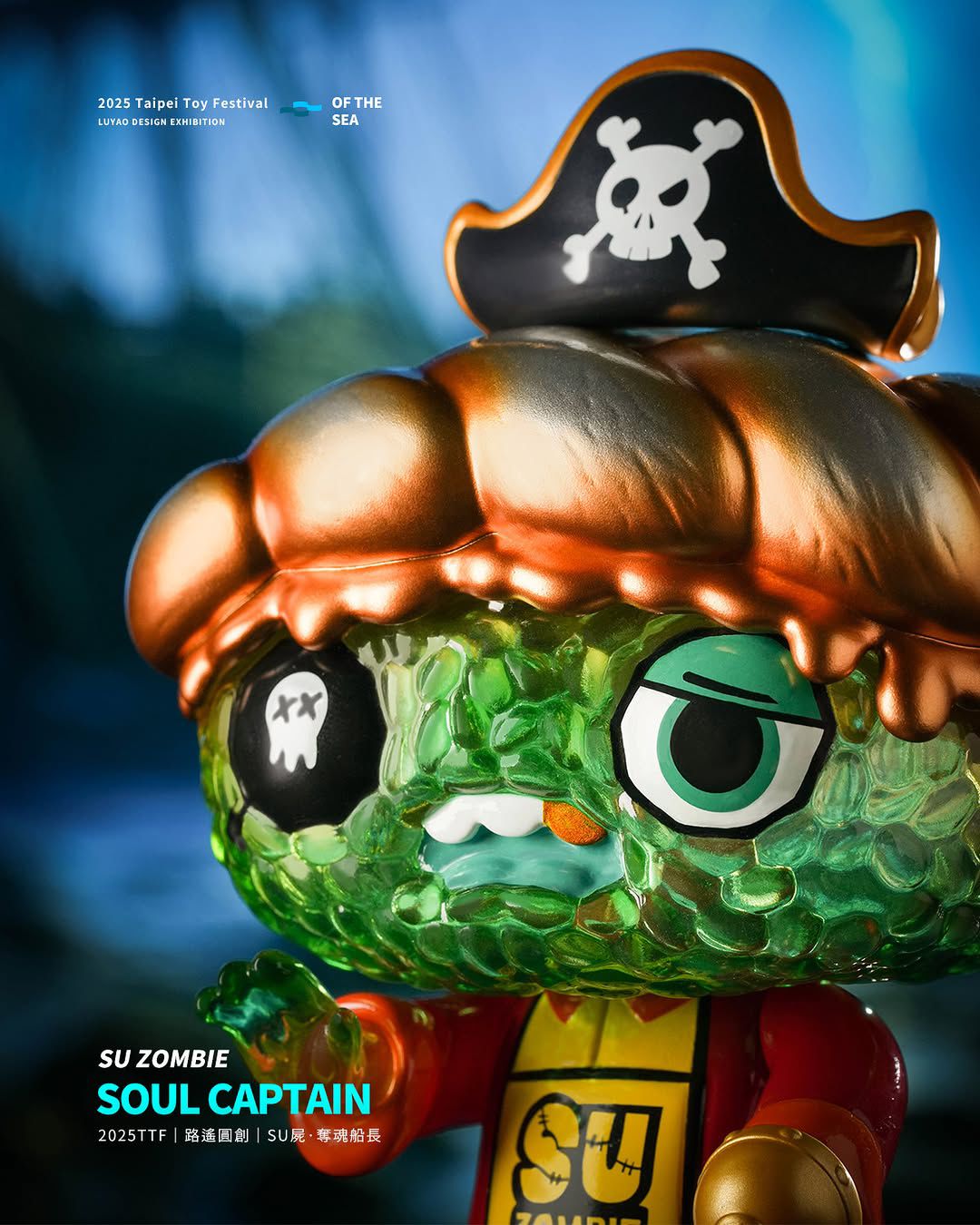 LUYAO SU ZOMBIE SOUL STEALER CAPTAIN TTF Limited Edition