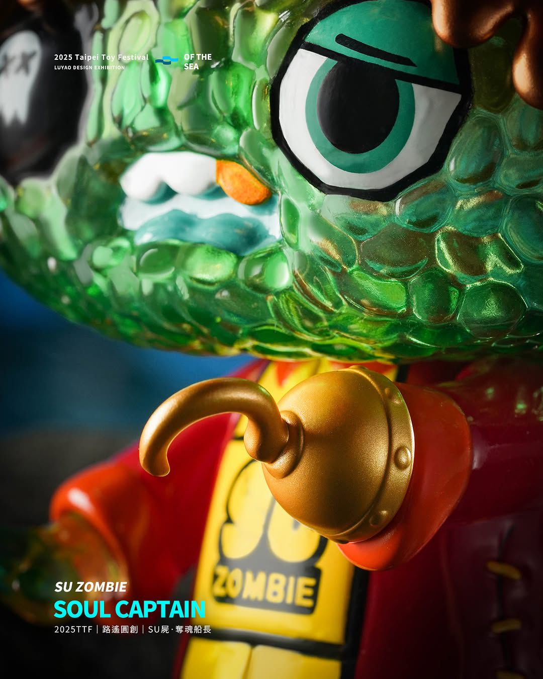 LUYAO SU ZOMBIE SOUL STEALER CAPTAIN TTF Limited Edition