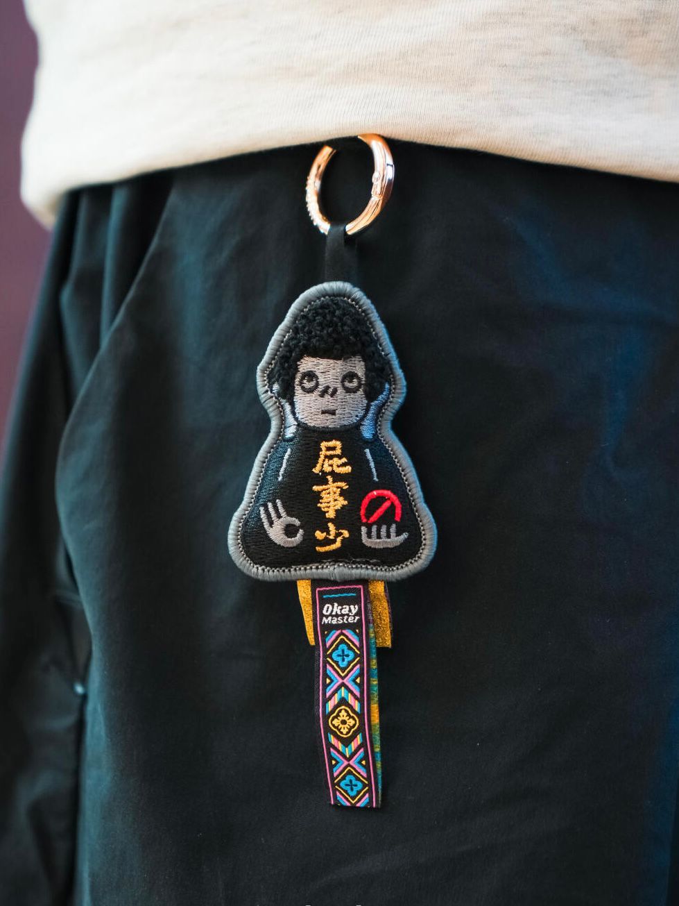 Pop Sunday - Okay Omamori Keychain 