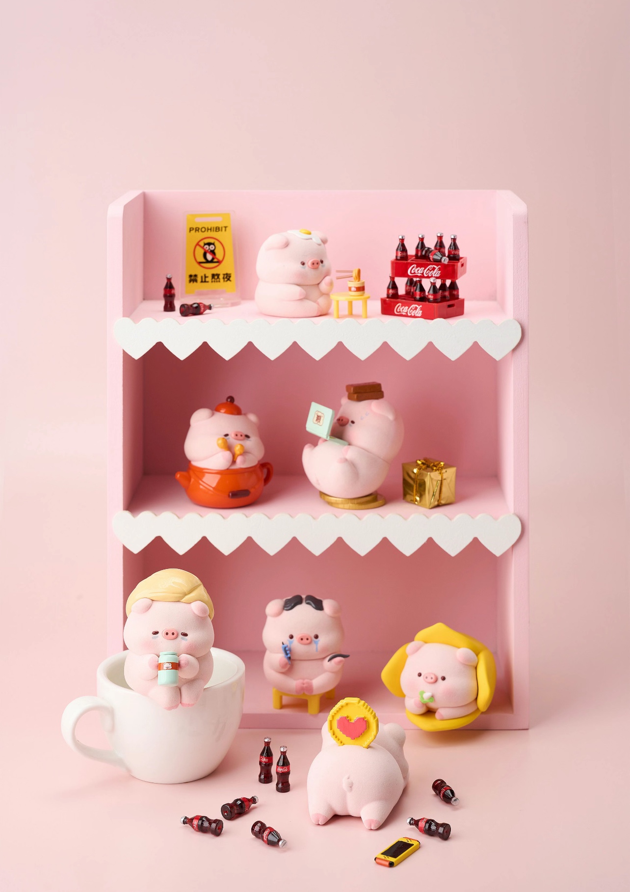 LUCKY PIG STAY UP LATE DIARY