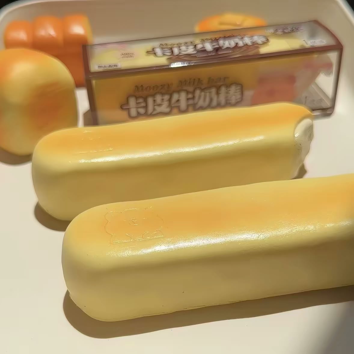 Capy Milk Bar Squishy