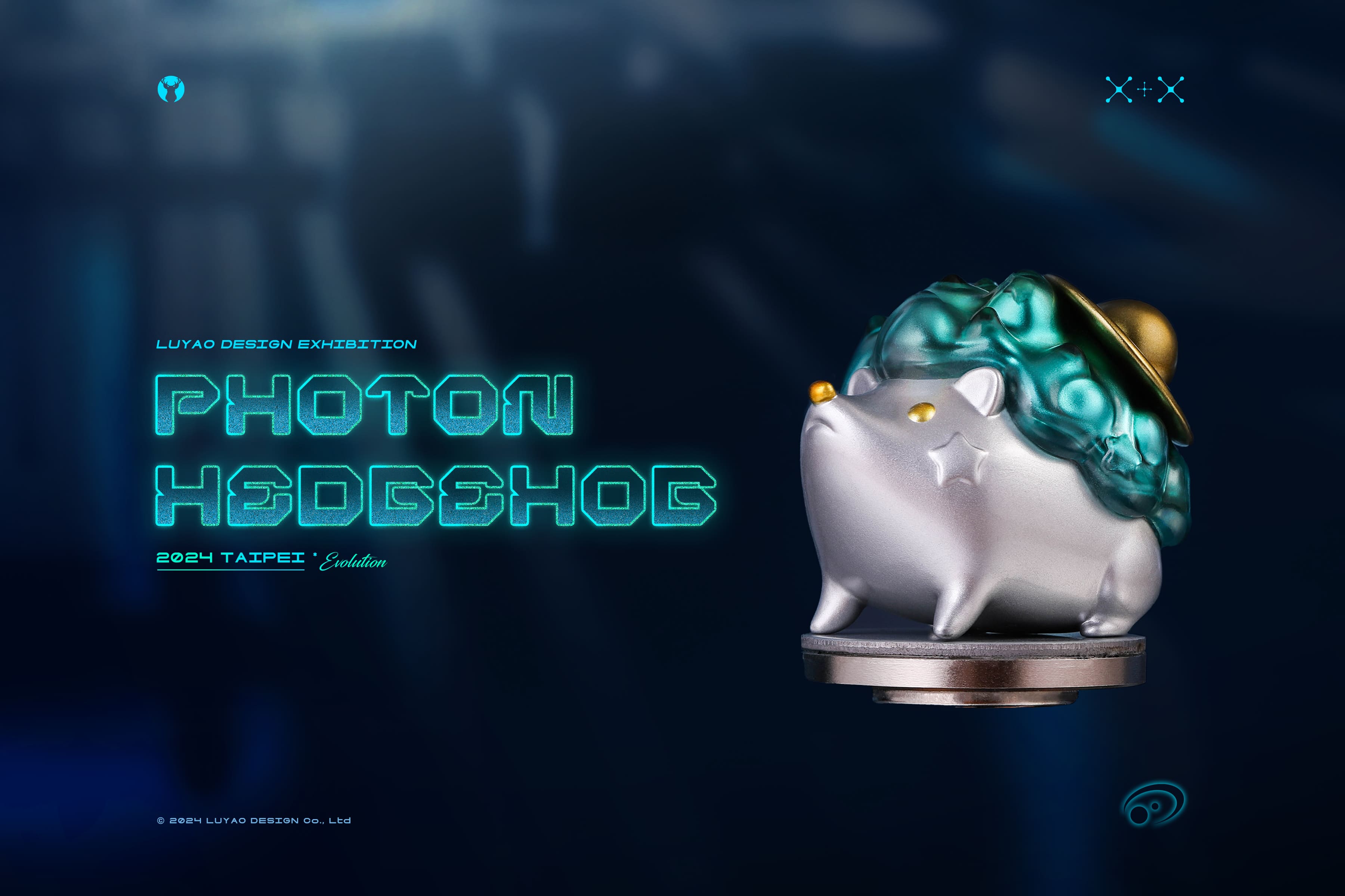 PHOTON HEDGEHOG