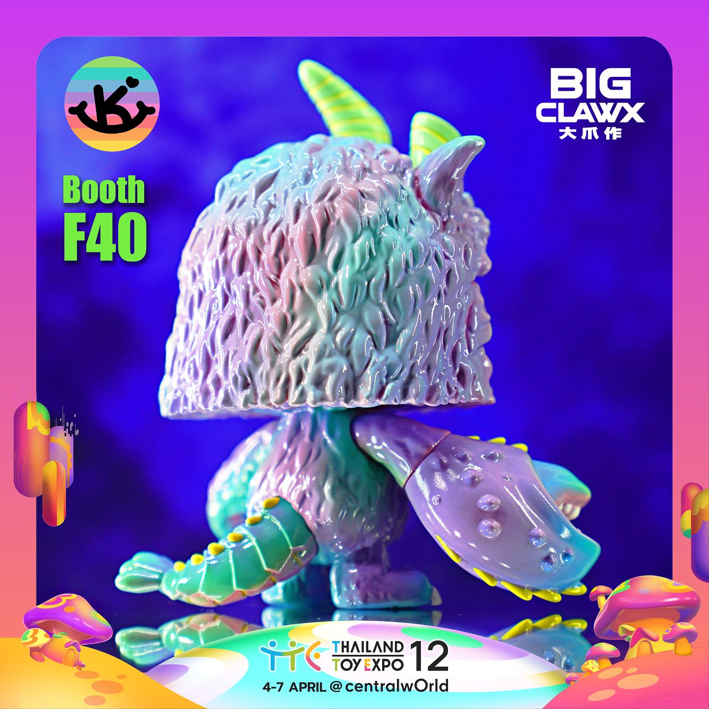 Bigclawx - OMEOW (KIK VER)